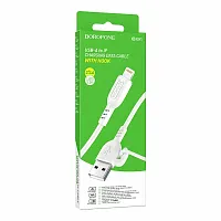 Кабель USB - 8 pin Borofone BX91 Lightning USB Silicone charging  2.4A 1 м. белый White