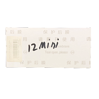 Защитная плёнка на заднюю панель для iPhone 12 mini белый карбон