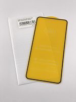 Защитное стекло "Полное покрытие" Full screen для Samsung A54 (2023) черный