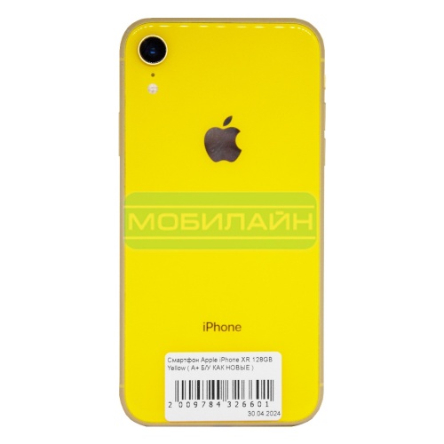   Apple iPhone XR 128GB Yellow / (  90+,  )     