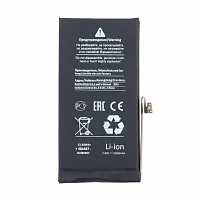 Купить Аккумулятор для iPhone 13 - JCID усиленная 3500 mAh с доставкой