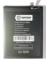 Купить Аккумулятор BN46 для Xiaomi Redmi 7/Note 8/8T/8 2021 - Battery Collection (Премиум) с доставкой