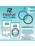 Металлическая пластина для магнитного держателя FaizFull F07, Magsafe (2шт) (black+silver)