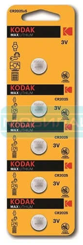 Купить Элемент питания KODAK  CR 2025 BL5   оптом и в розницу  фото 2
