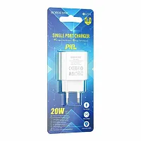 Сетевое зарядное устройство USB Borofone BAS71A 1USB 2.1A  white