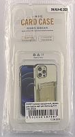 Чехол POKET силикон прозрачный_карман для пластик карт для Samsung A14 (4G) (2023)