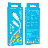Кабель Type-C - Type-C Borofone BX95 Crystal Silicone charging 3A (60W) 1 м. серебро Silver