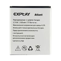 Аккумулятор для Explay Atlant