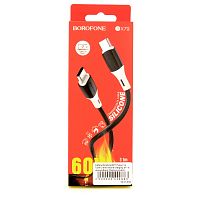 Кабель Type-C - Type-C Borofone BX79 Silicone charging 3A (60W) 1 м. черный Black (Premium product)