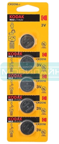 Купить Элемент питания KODAK  CR 2016 BL5  оптом и в розницу  фото 2