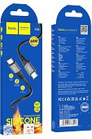 Кабель Type-C - Type-C Hoco X86 Silicone charging cable (3A, PD60W) 1 м. black