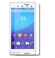 Защитное стекло (тех. упаковка) Sony F3211 (полное покрытие 3D) 0,3мм Белое
