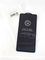 Защитное стекло "Полное покрытие" RH 6D для Samsung A41 (A415F)