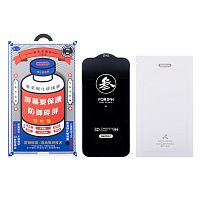 Купить Защитное стекло Remax Medicine Glass GL-27 для iPhone 15/16 Черный с доставкой