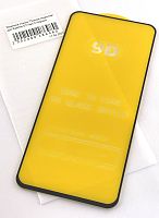 Защитное стекло "Полное покрытие" для Realme GT Neo 2 Черный