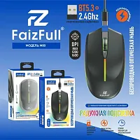 Проводная Оптическая Мышь FaizFull M80 DPI/1200 (Аккумулятор+RGB подсветка) черный