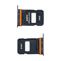 Держатель SIM для Xiaomi 15 Ultra Черный