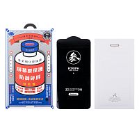 Защитное стекло Remax Medicine Glass GL-27 для Samsung Galaxy S24/S25 (S921B/S931B) Черный