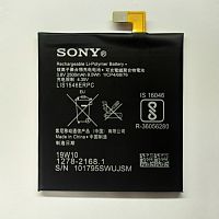 Аккумулятор LIS1546ERPC для Sony ( D2533 C3/D2502 C3 Dual/D5102/D5103 T3 )