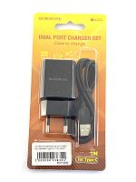 Купить Сетевое зарядное устройство USB Borofone BA53A dual port charger set с кабелем (Type-C) (2.1A) (black) с доставкой