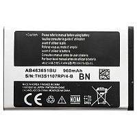   Activ AB463651BU 960 mAh  Samsung L700 / B3410 / B5310 / C3200 / C3222 / C3312    