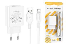 Сетевое зарядное устройство USB Borofone BA74A 10,5W single port charger set с кабелем (Lightning) 1м.(2.1A) (white)