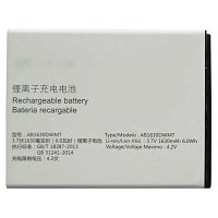 Аккумулятор AB1630DWMT для Philips ( S307 )