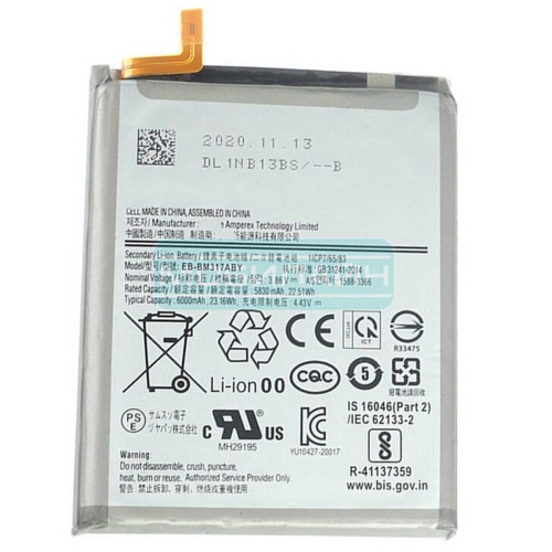   EB-BM317ABY 6000 mAh  Samsung Galaxy M31s    