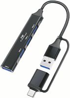 Купить USB Hub FaizFull FH08, 4 порта (USB3.0+Type-C to USB2.0*3+USB3.0*1) (black) с доставкой