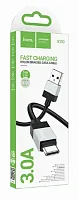 Кабель Type-C - Type-C Hoco X110 Fast charging cable (3A, 60W) 1м. оплетка (black)