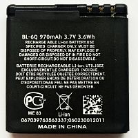 Аккумулятор BL-6Q для Nokia 6700C