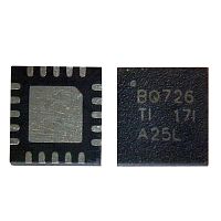 Микросхема BQ24726 (Контроллер питания)