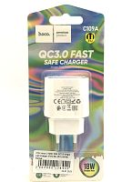 Купить Сетевое зарядное устройство USB Hoco C109A (18W, QC3.0) (EU) Белый с доставкой