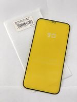 Защитное стекло "Полное покрытие" Full screen для iPhone 12 PRO MAX (6.7") 2020 чёрный