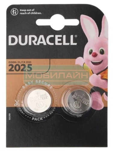 Купить Элемент питания DURACELL  CR 2025  BL2   оптом и в розницу  фото 2
