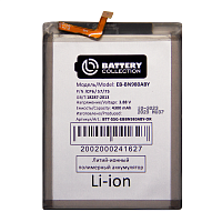   EB-BN980ABY  Samsung Galaxy Note 20 (N980F) - Battery Collection ()  