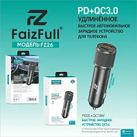Автомобильное зарядное устройство FaizFull FZ26 PD+QC3.0 (48W) metal gray