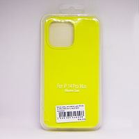 Чехол Silicon case_ низ закрыт_для iPhone 14 PRO MAX (6.7") 2022 №32 лимонный