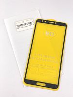Защитное стекло "Полное покрытие" для Huawei Y7 2018 полный клей Черное