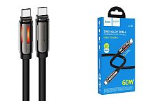 Кабель Type-C - Type-C Hoco U136 Zinc Alloy Shell charging cable (3A, PD60W) 1.2м. black