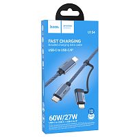 Кабель Type-C - Type-C / Lightning Hoco U134 2-in-1 Fast charging cable (3A, PD60W/27W) 1.2м. оплетка (dark blue)