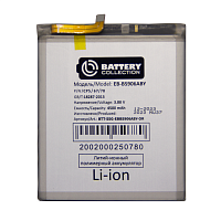   EB-BS906ABY  Samsung Galaxy S22+ (S906B) - Battery Collection ()  