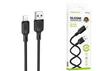 Кабель USB - 8 pin Borofone BX113 Silicone charging Lightning USB 2.4A  3м. черный Black