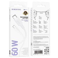 Кабель Type-C - Type-C Borofone BX111 (3А, PD60W) 1м, Белый