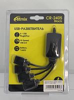  USB-HUB RITMIX CR-2405, , USB 2.0, 4    