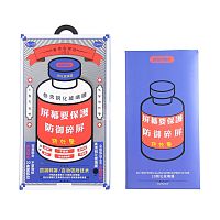 Купить Защитное стекло Remax Medicine Glass GL-27 для iPhone 13 Pro Max/14 Plus Черный с доставкой