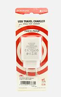 Сетевое зарядное устройство USB Borofone BA74A 10,5W single port charger (2.1A) (EU) (white)