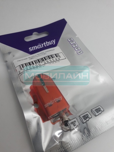   Smartbuy MicroSD,  (SBR-710-O)     