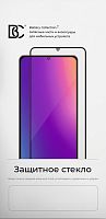 Защитное стекло "Премиум" для Infinix Smart 9/9 HD Черный