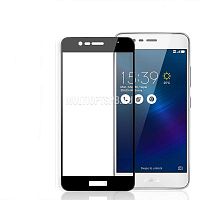 Защитное стекло "Плоское" для Asus ZE553KL